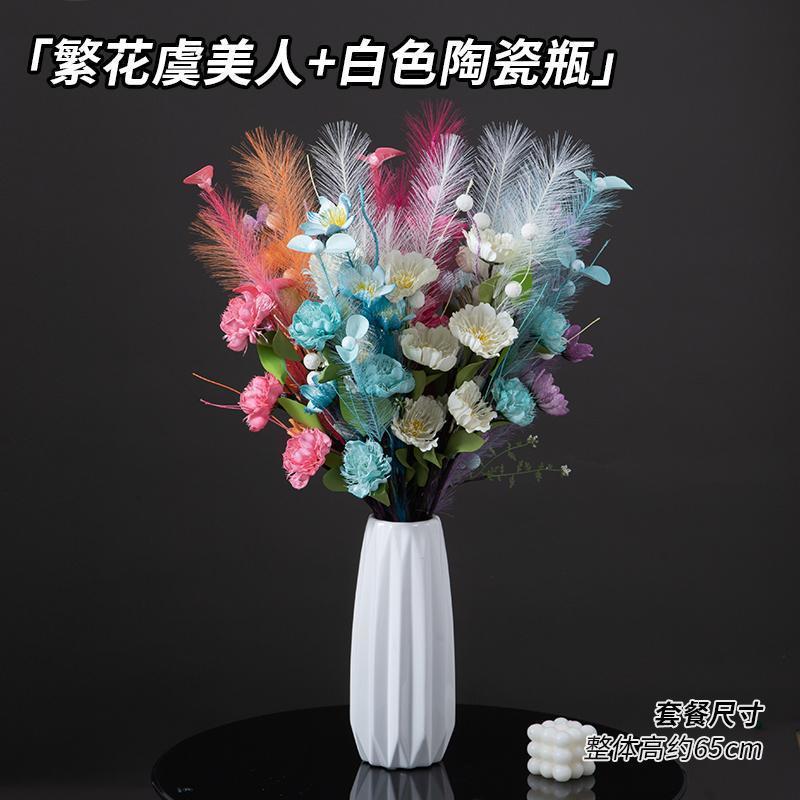フレンチチューリップひまわり造花保湿造花装飾写真小道具手持ち花|undefined