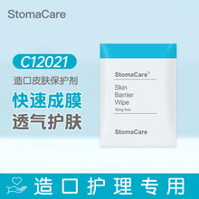��ڱ�������ֽC12021���Ƥ������Ĥ ���������Ƥ������������