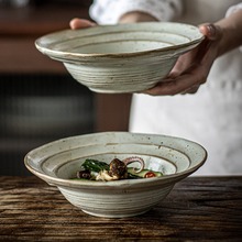 日式草帽碗复古面碗陶瓷碗沙拉碗粗陶餐具盘子汤碗酸奶碗网红餐具