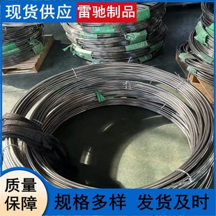 ���P�ϡ���Ͻ�14 ���P䓽ӵؘO20mm 16mm���P䓰��10.6