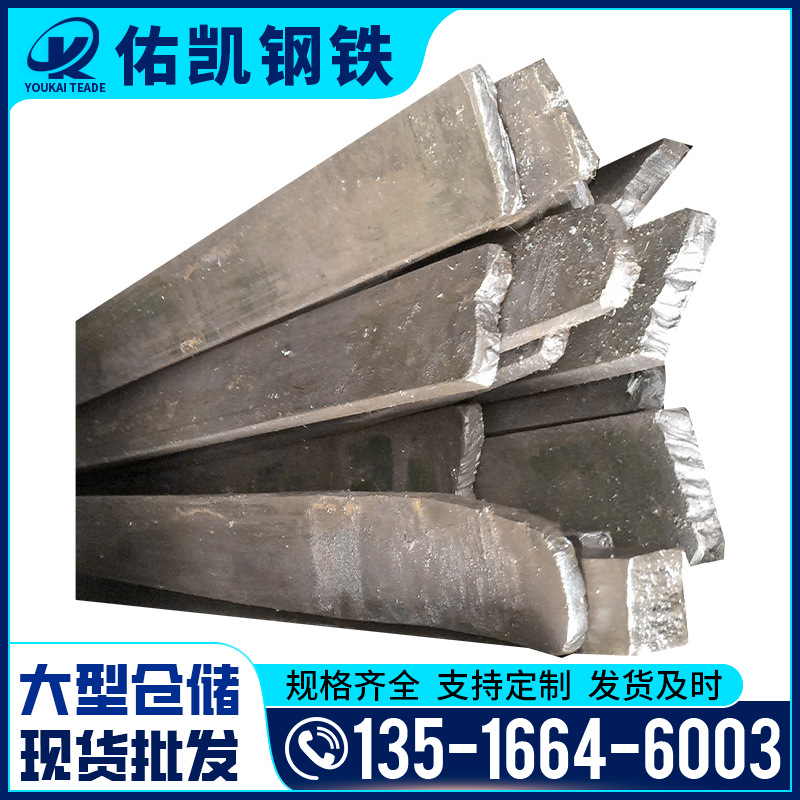 广东a3冷拉钢厂家接地扁铁建筑条幕墙用q235镀锌扁钢条20*3分条料