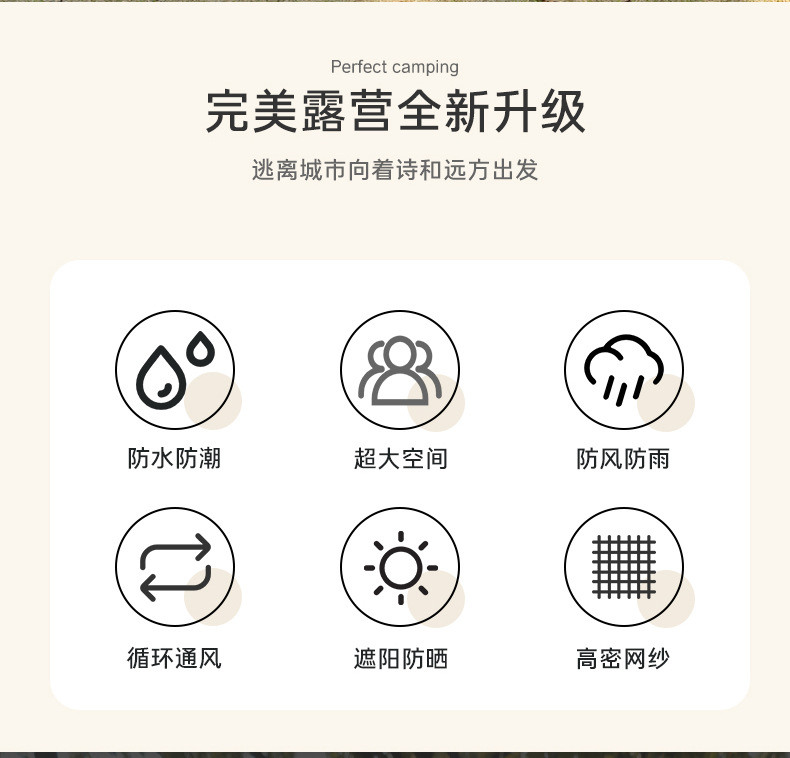 详情_02