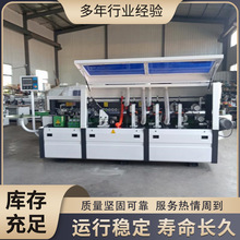 全自动大型封边机 双胶锅包边机 极东款高速PUR封边