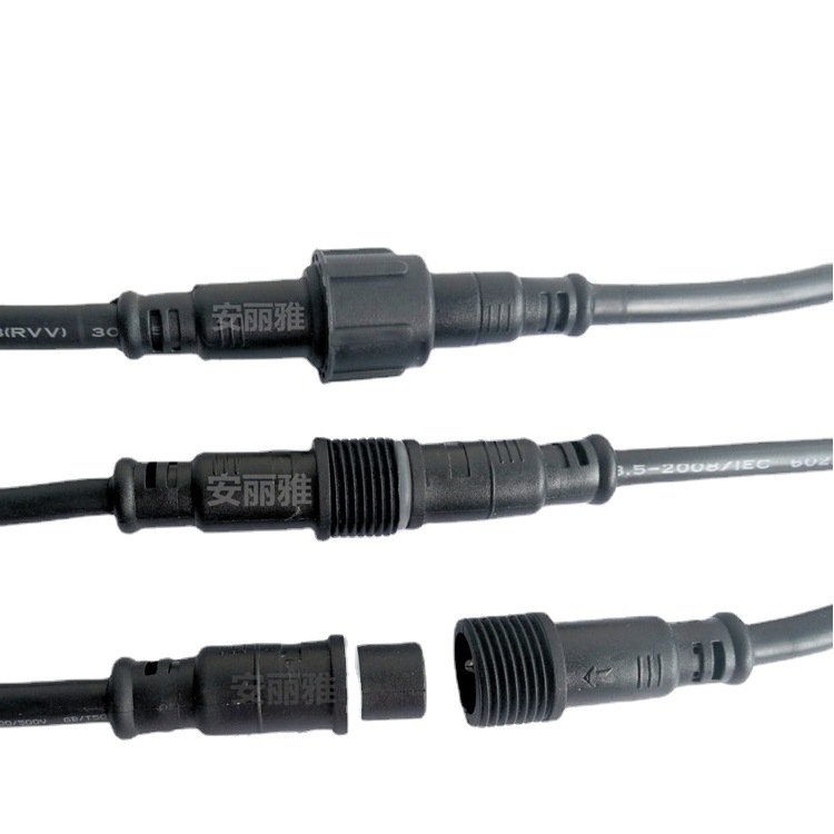 供应三芯LED路灯电源 防水连接器 IP67插公母头，