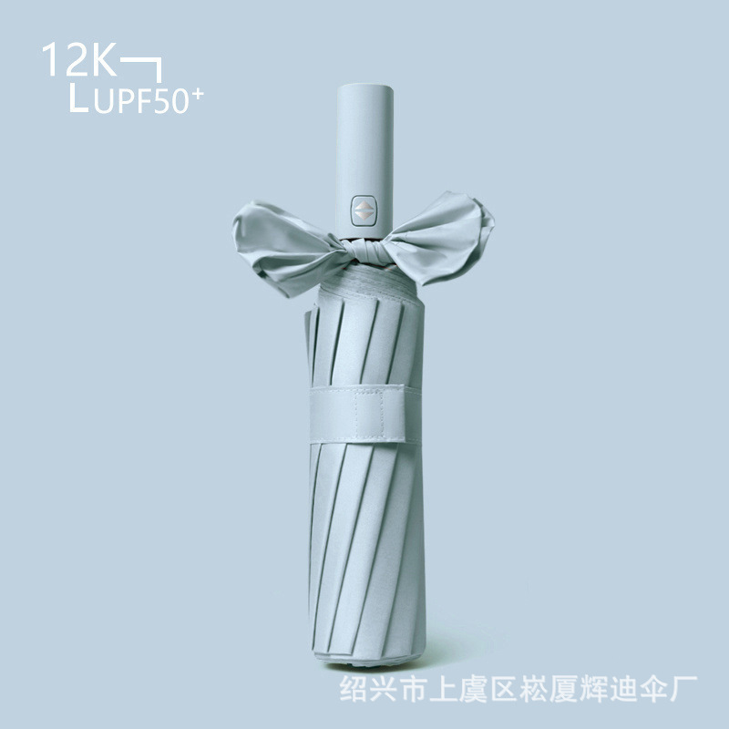 12-hueso de vinilo Paraguas automático extra grande negocio plegable paraguas logo regalo publicidad paraguas