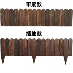 炭化木製フェンス中庭フェンス屋外ガーデンバルコニー木製フェンスカスタムフラワーパールスリッパーアンブリック直販