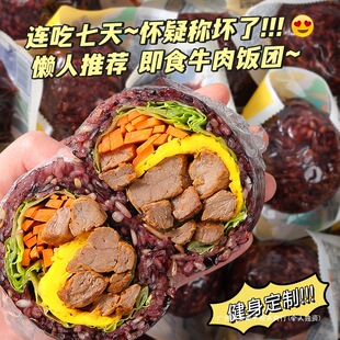 ţ�����F�_����ʳ��ɫ��ͼӟ���s�Z�p��֬�ʴ������ʳƷ