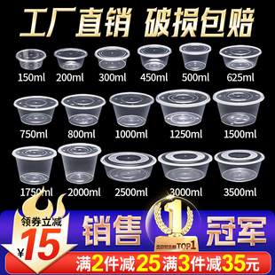 һ���� PET �p�����ܺ��B�w�����_�wʳƷ��ƴ�P�B�決���b�мӺ�