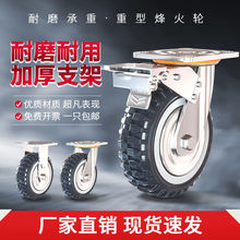 f݆I_݆o4/6/8f݆ĥ܇܇݆