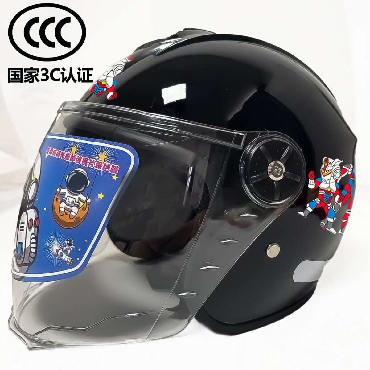 Children's Helmet 3C Certified Electric Motorcycle Half Helmet