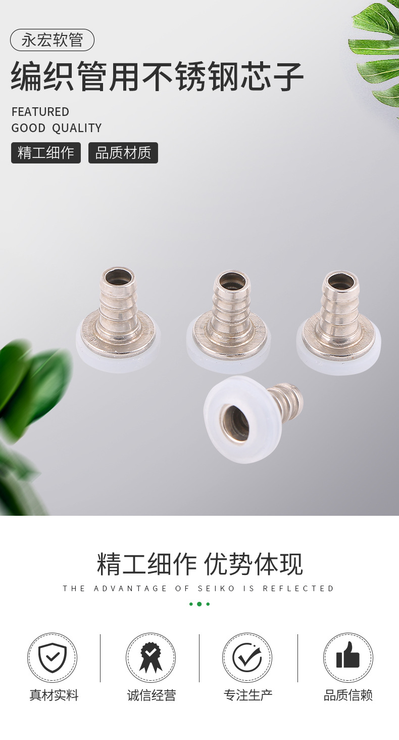 详情17_01.jpg