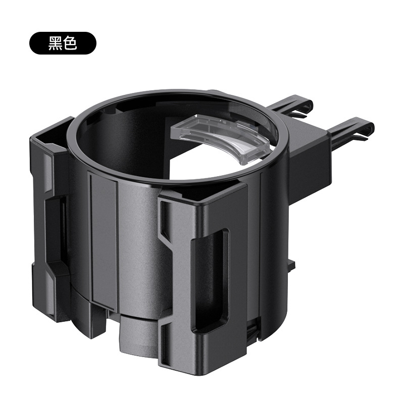 Qìchē Car Air Outlet Cup Holder Multifunctional Drink Mobile Phone Ashtray (Car cup holder/beverage holder) - black
