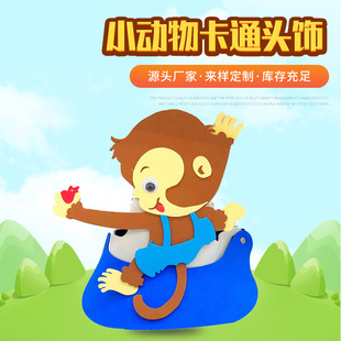 ɭ��С���￨ͨ�^WУ�׃��@��ɫ�����ϻ������̨���ݵ���ñ��