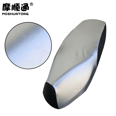 Motorcycle cushion | Rainproof Seat Cover Sun Protection