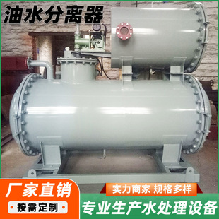 自动化控制滤油机_1688工业设备采购指  南