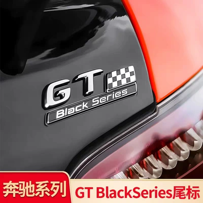 fender side emblem, AMG tail | Car logo