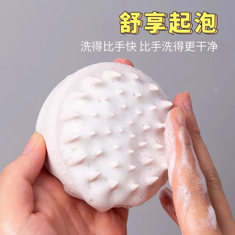 【新款】洗头梳专业洗头刷女洗头清洁头皮必备按摩梳子抓头按摩刷|undefined