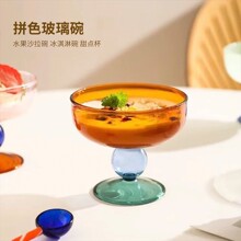 �����͟�ɐ۲�ɫ��������_��Ʒ����ˮ�������A��������̱���