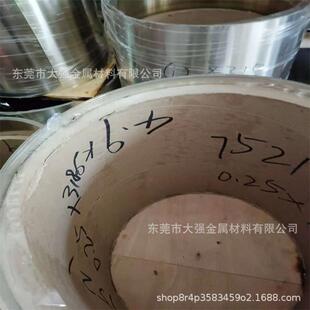 CuZn25Ni2 C7060P BeCu-20 ����~ ���~�� 懰��~