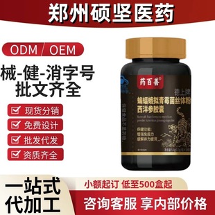 ș���Ƶ����������M��ù���z�w�������z�ҹٷ���Ş��һ�����l