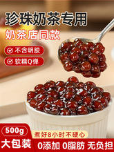 �����̲茣���ϼt�ǺڷۈA���������0 �o����������AС����ԭ��