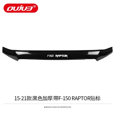 Modification Decorative Accessories, Wheel eyebrow - 15-21-raptor-f150-black-thickened-model-with-raptor-english-label