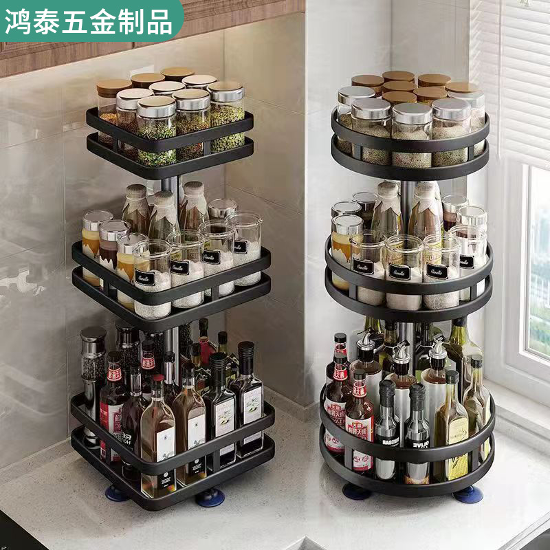 Fabricante mesa giratoria condimento rack baño cosméticos almacenamiento rack multi-capa cocina almacenamiento giratorio condimento rack