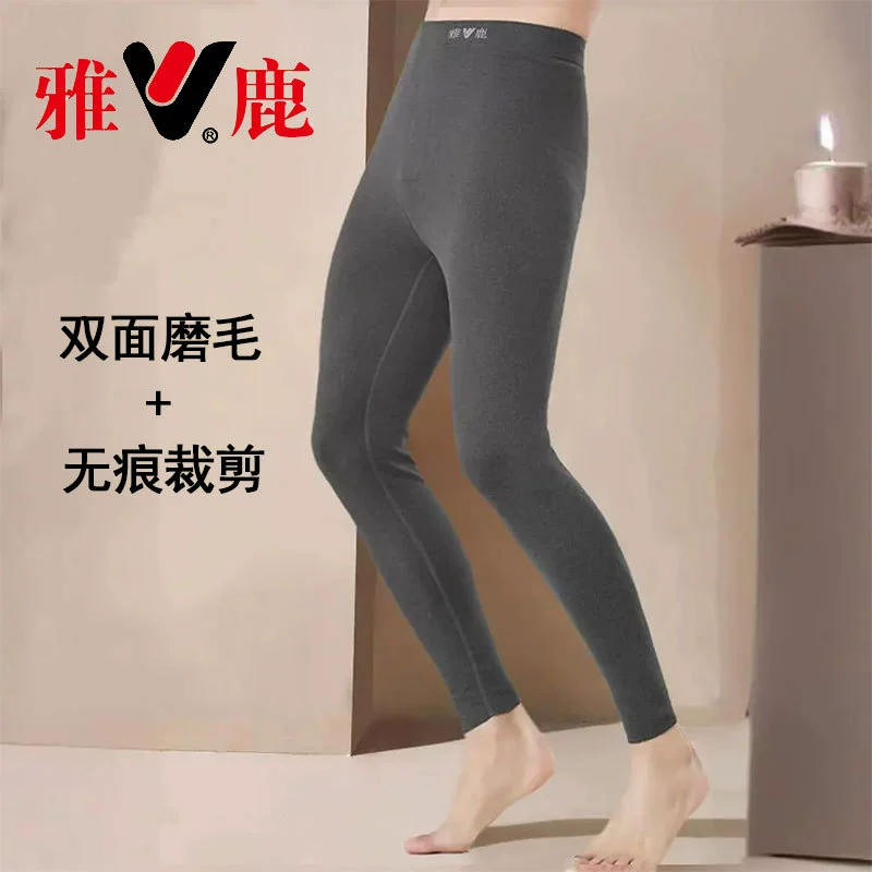 Yaloo/Yalu 7A Мужские теплые брюки Двусторонние шлифовальные бесшовные однотонные брюки плюс бархатные леггинсы Осенние зимние хлопковые брюки мужские