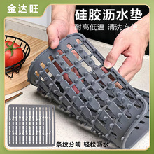 ���R�d���z�rˮ�|�N����̨��ˮ���|����|�N���R�׉|�U��ˮ�ۉ|