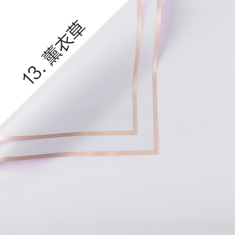 Ramo fresco de papel de embalaje material translúcido impermeable flor tienda ramo de papel de embalaje engrosada borde dorado jalea película papel mate