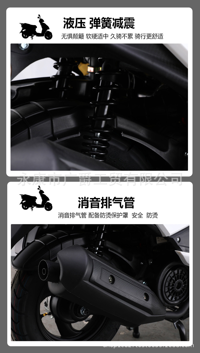Brand New 125C Two-Wheeled Scooter Fuel-Saving Vehicle Shangling Second Generation National Iv Efi Fuel Can Be Registered for Men and Women