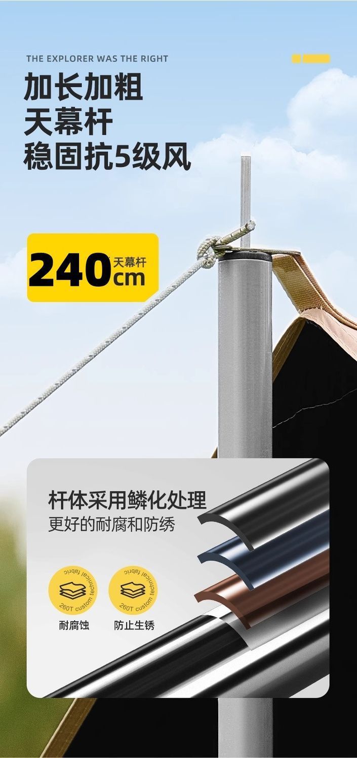 c2c44cce-f9bf-4cc6-b6d0-a71a0ac0c1d6.jpe