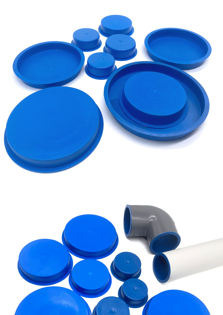 创意--塑料堵头无缝钢管堵头1_03