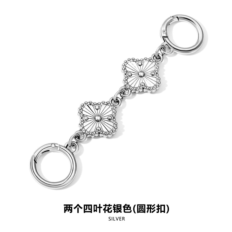 H- 8.05kg 네잎꽃실버스프링코일체인 14CM