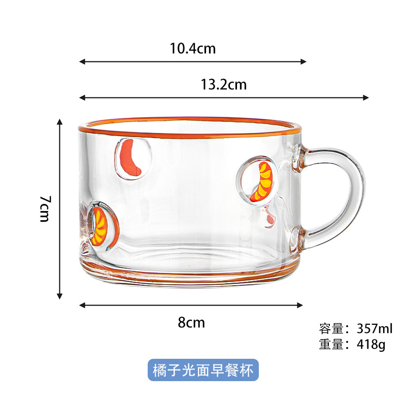 Taza de desayuno naranja pingguang