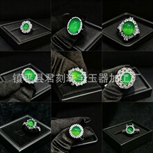 ������Ƕ�����迪�ڽ�ָ����������ʽ���������Ů����ʯ���ڽ�ָ