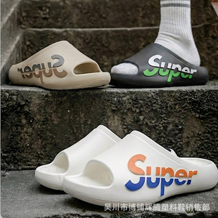 2026�ļ��¿�Ҿ���ʿ��Ь���к����Ь�҃ȷ����Л���Ь�S�����l