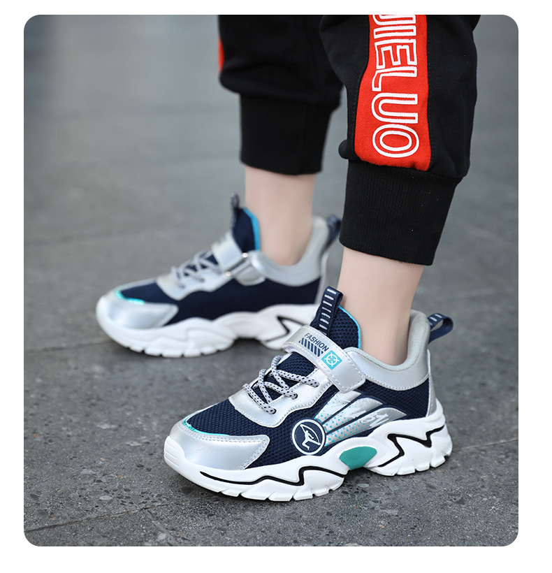 Children's Net Face Four Seasons Boys Sports Casual Shoes Wings Lightweight Water Pattern Bottom Student Shoes display picture 7