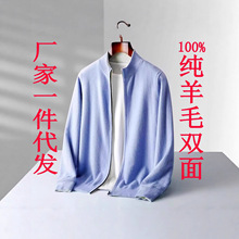 2025�¿���ë�����b�S�����aһ�����l����ë�_����机��p�洩����