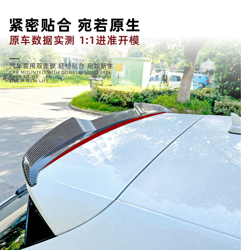 Suitable for Audi A3 8V Sline Hatchback Version 2014-2020 Top Wing Rear Spoiler Modification Accessories