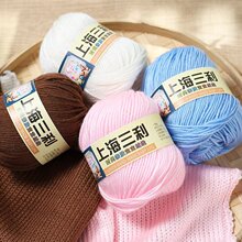 四股2mm上海三利宝宝线柔软亲肤帽子线围巾线毛衣线手工芭比绒线