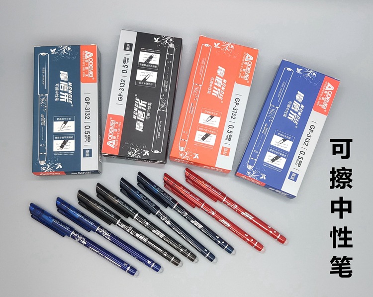 IMG_20210508_101346_副本