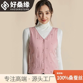 无钢圈文胸;女士三角裤;吊带背心