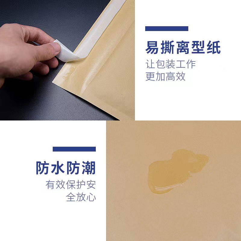 微信图片_20220906135346