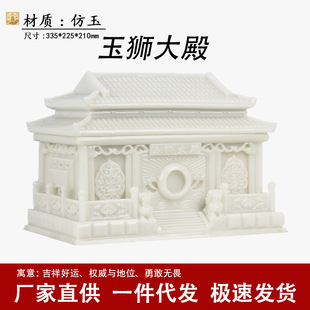 ��{���ߙn��ʯ��Ů��ۺйǻҺ��w��ˮ������h����һ�����l