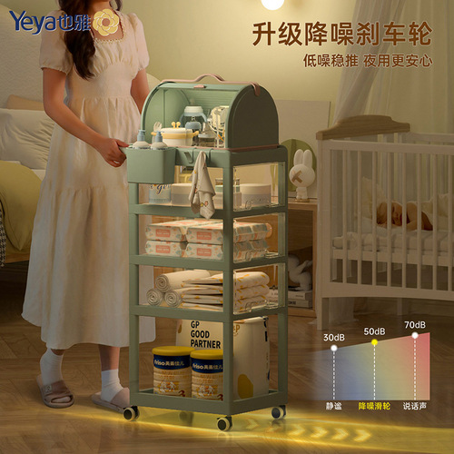 Dustproof Cartoon Storage Cart Shelf Toy Storage Rack Moveable Drawer-style Baby Push Cart Storage