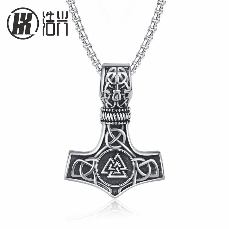 Amazon New Men's Titanium Steel Vintage Necklace Nordic Viking Thor Ship Anchor Stainless Steel Pendant Necklace Amazon New Men's Titanium Steel Vintage Necklace Nordic Viking Thor Ship Anchor Stainless Steel Pendant Necklace