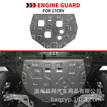 �羳�ױP�l�әC���o��CR-V crv ���w�Ӱ˼���͸�W��ِ�w��