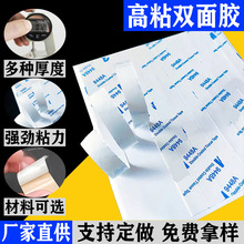 ģ�Л_�͎������p���zPET͸���A���͸ߜ��z�N���w�����p�污�z�N