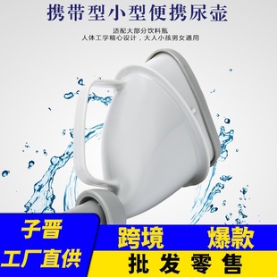 Car direct tire pressure detection cap valve cap tire pressure safety monitoring cap car run-flat tire detection
